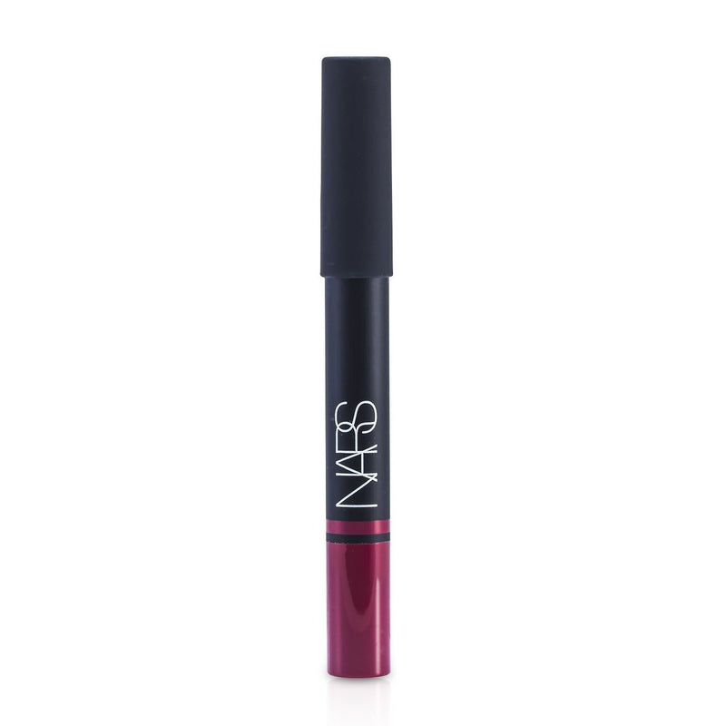 NARS Satin Lip Pencil - Hyde Park  2.2g/0.07oz