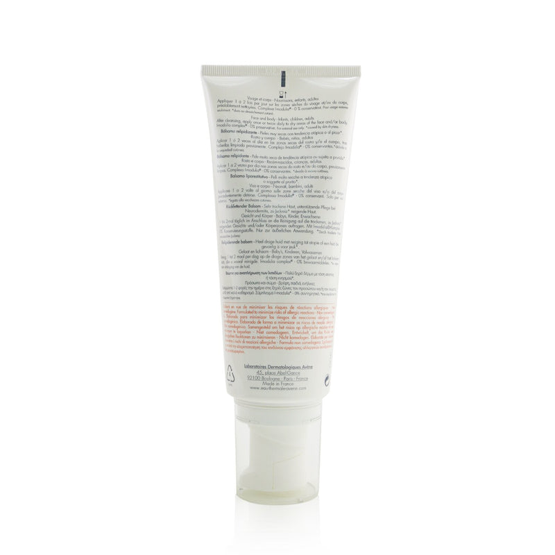 Avene XeraCalm A.D Lipid-Replenishing Balm - For Very Dry Skin Prone to Atopic Dermatitis or Itching 