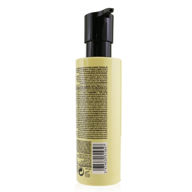 Shu Uemura Cleansing Oil Conditioner (Radiance Softening Perfector) 