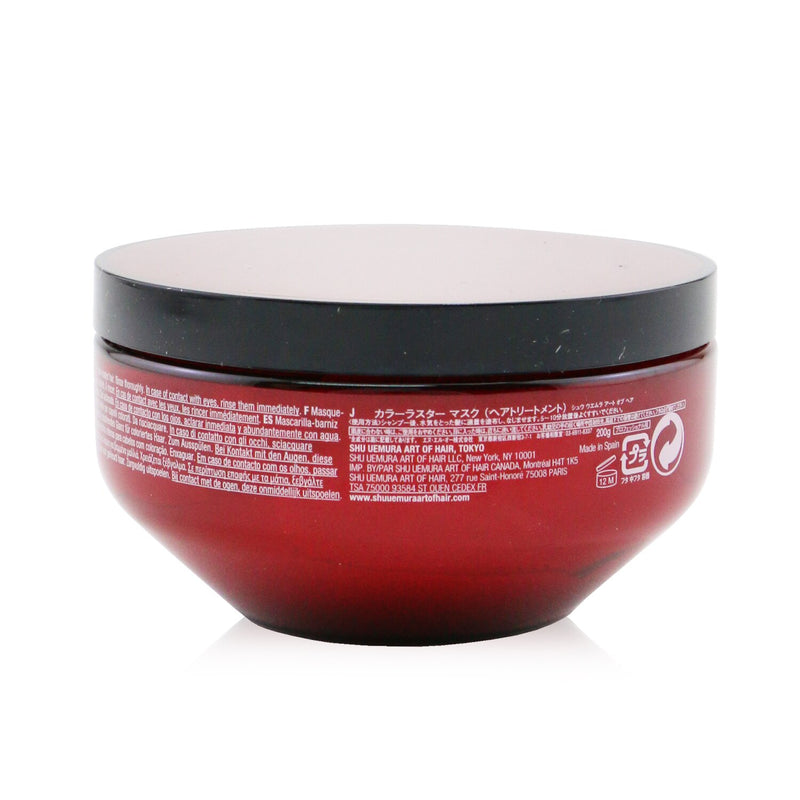 Shu Uemura Color Lustre Brilliant Glaze Treatment (For Color-Treated Hair)  200ml/6oz