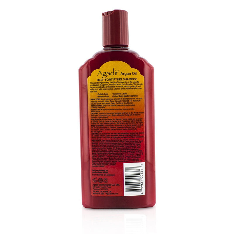 Agadir Argan Oil Hair Shield 450 Plus Deep Fortifying Shampoo - Sulfate Free (For All Hair Types) 