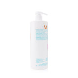 Moroccanoil Smoothing Conditioner 