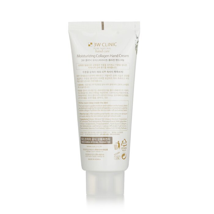 3W Clinic Hand Cream - Acacia 100ml/3.38oz