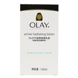 Olay Active Hydrating Lotion - For Sensitive Skin 