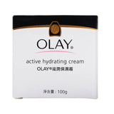 Olay Active Hydrating Cream  100g/3.5oz