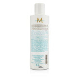 Moroccanoil Moisture Repair Conditioner - For Weakened and Damaged Hair 