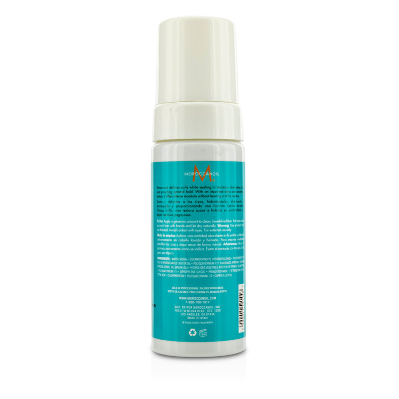 Moroccanoil Curl Control Mousse (For Curly to Tightly Spiraled Hair) 