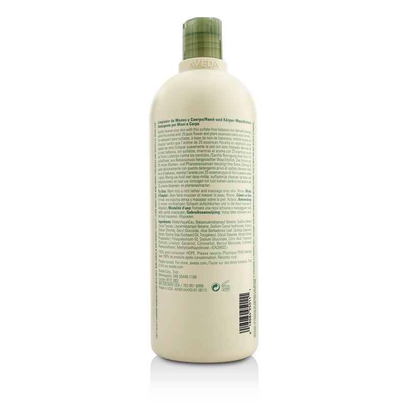 Aveda Shampure Hand and Body Wash 