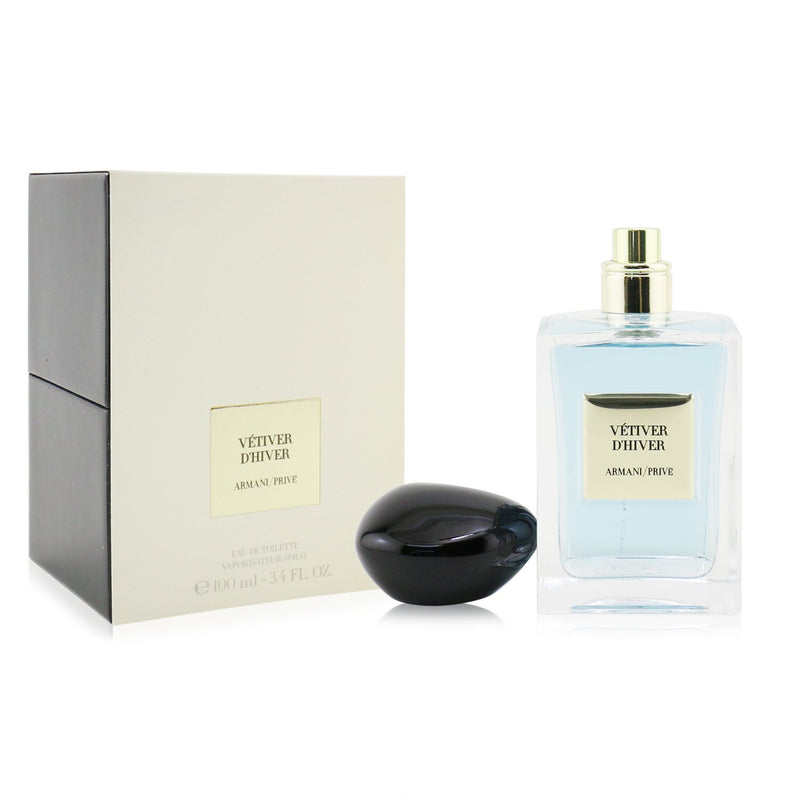 レア物 Armani Privé Vetiver Babylon 100ml Giorgio Armani Men's Prive Vetiver Baby Lone EDT,100ml : Buy