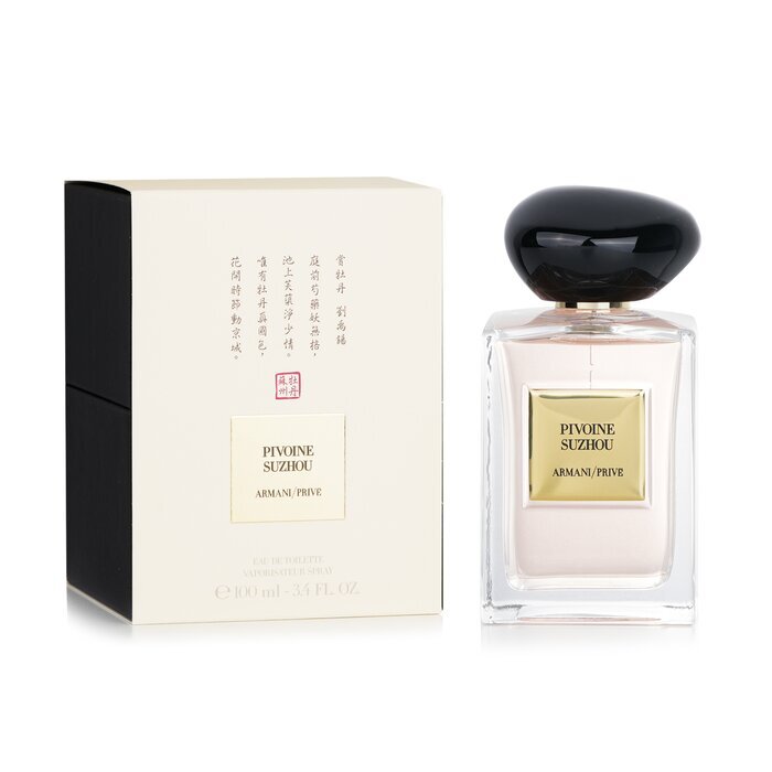 Giorgio Armani Prive Pivoine Suzhou Eau De Toilette Spray 100ml/3.4oz