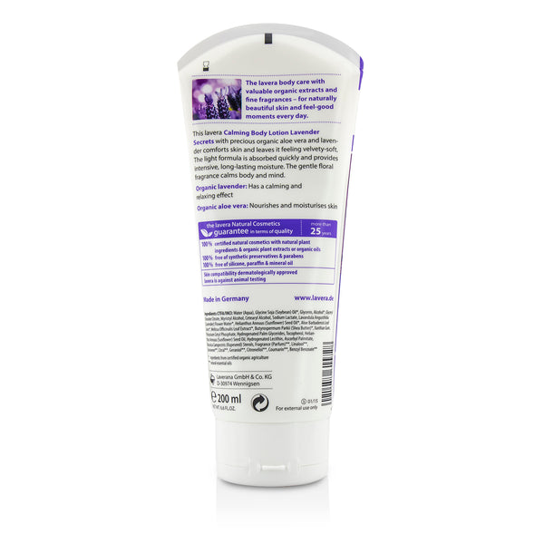 Lavera Organic Lavender & Aloe Vera Calming Body Lotion  200ml/6.6oz