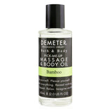 Demeter Bamboo Massage & Body Oil  60ml/2oz