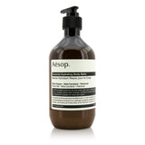 Aesop Resolute Hydrating Body Balm  500ml/17oz