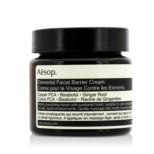 Aesop Elemental Facial Barrier Cream 