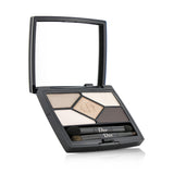 Christian Dior 5 Couleurs Designer All In One Professional Eye Palette - No. 508 Nude Pink Design  5.7g/0.2oz