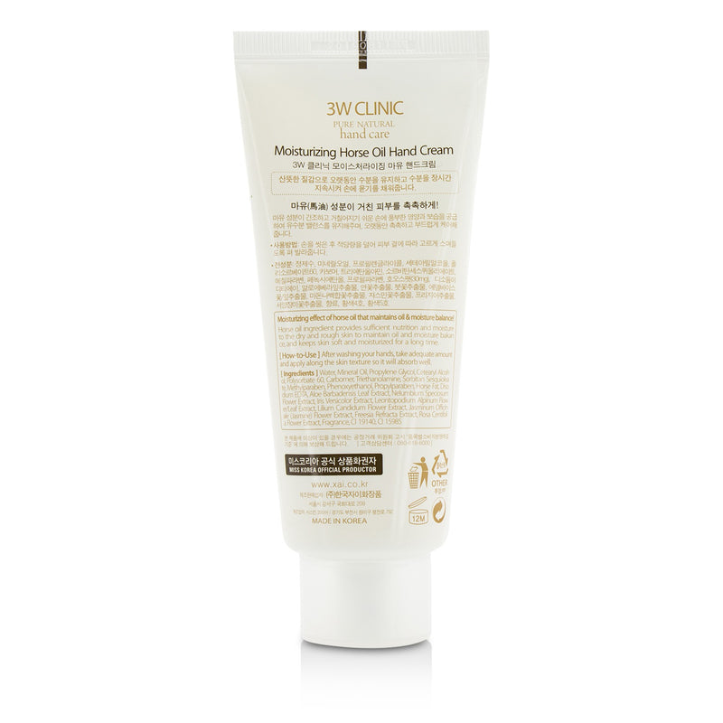 3W Clinic Hand Cream - Horse Oil  100ml/3.38oz