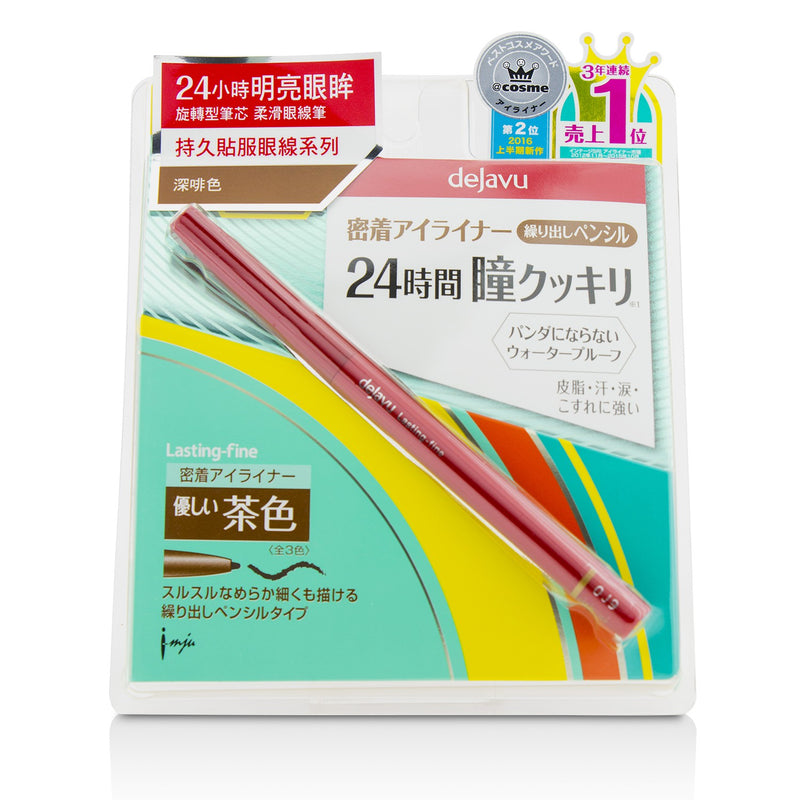 Dejavu Lasting Fine Pencil Eyeliner - Dark Brown  0.15g/0.005oz