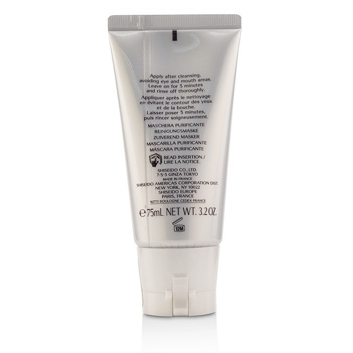 Shiseido Purifying Mask 75ml/2.5oz