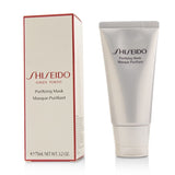 Shiseido Purifying Mask 75ml/2.5oz