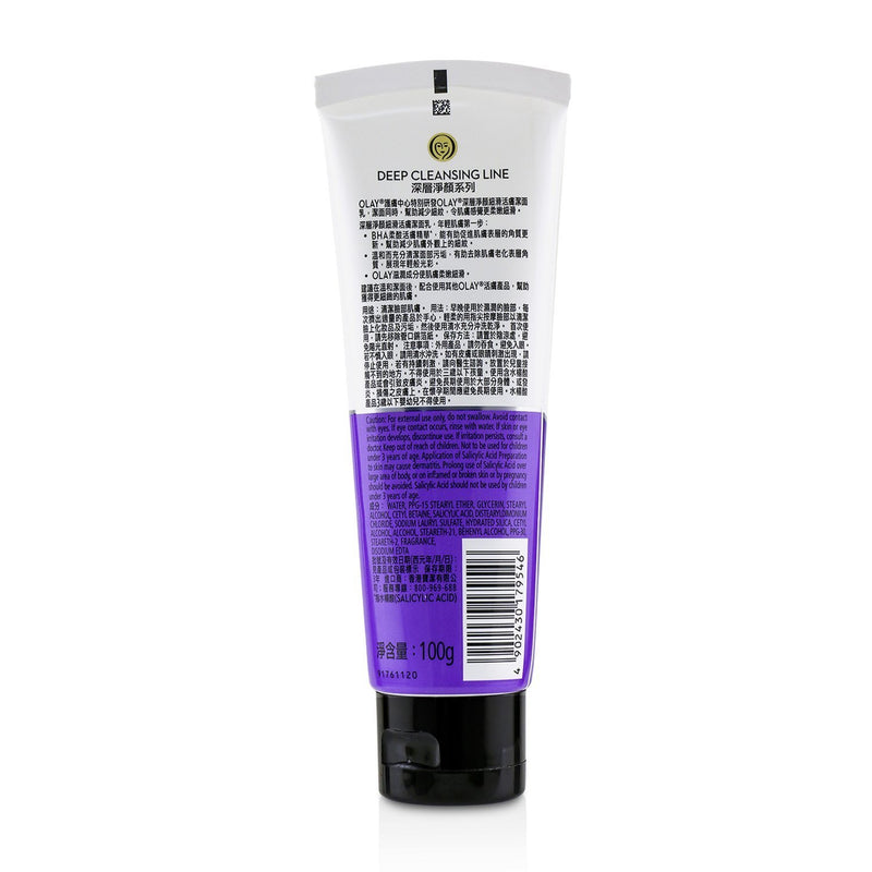 Olay Daily Renewal Cleanser  100g/3.3oz