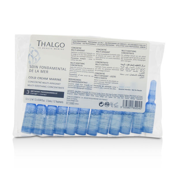 Thalgo Cold Cream Marine Multi-Soothing Concentrate - For Dry, Sensitive Skin (Salon Size; In Pack) 