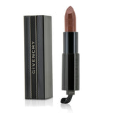 Givenchy Rouge Interdit Satin Lipstick - # 5 Nude In The Dark 