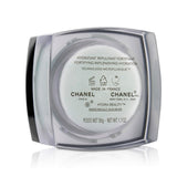 Chanel Hydra Beauty Micro Cream Hydratant Repulpant Fortifiant  50g/1.7oz