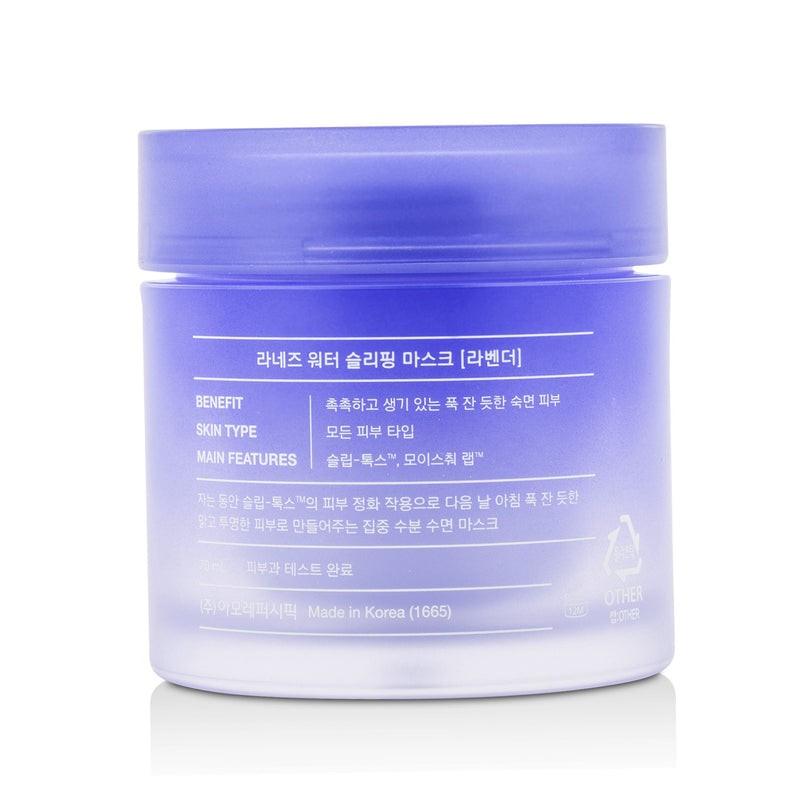 Laneige Water Sleeping Mask - Lavender  70ml/2.37oz