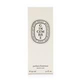 Diptyque Room Spray - Gingembre (Ginger) 