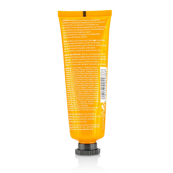 Apivita Face Mask With Orange - Radiance 