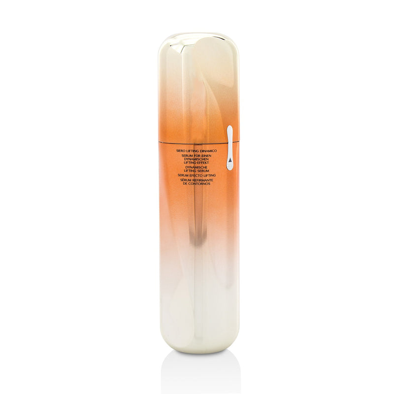 Shiseido Bio Performance LiftDynamic Serum 