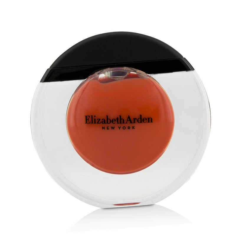 Elizabeth Arden Sheer Kiss Lip Oil - # 03 Coral Caress 