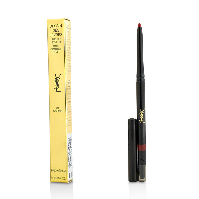 Yves Saint Laurent Dessin Des Levres The Lip Styler - # 26 L'Argent  0.35g/0.01oz