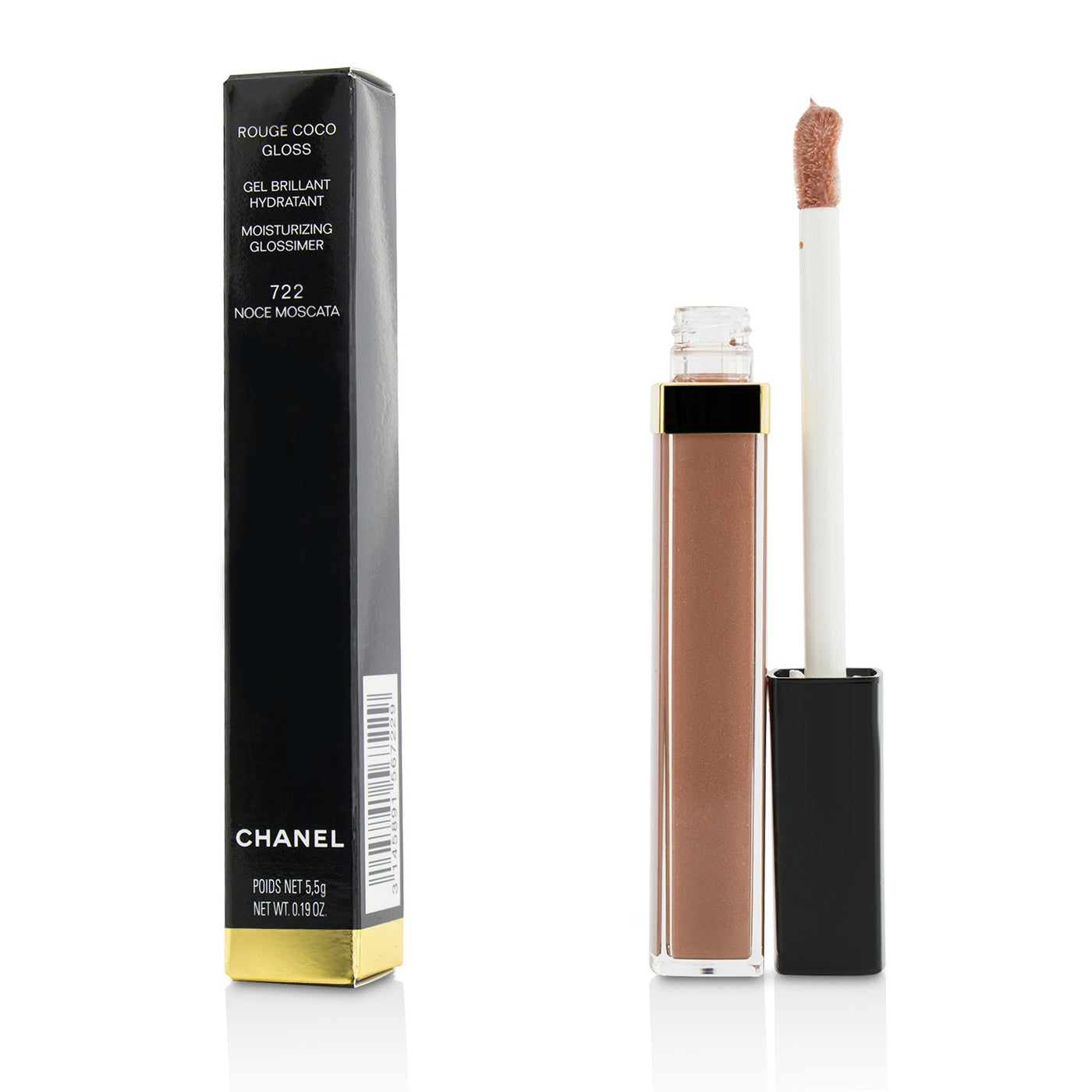Chanel Rouge Coco Gloss Moisturizing Glossimer 716 Caramel