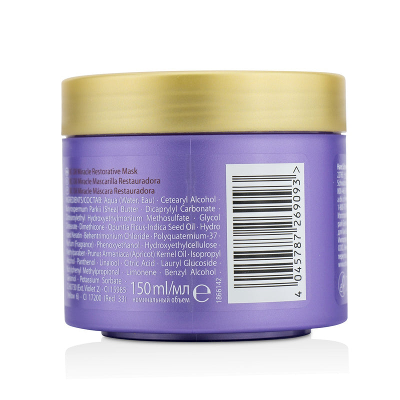 Schwarzkopf BC Oil Miracle Barbary Fig Oil & Keratin Restorative Mask (For Very Dry and Brittle Hair) 