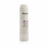 Goldwell Dual Senses Color Brilliance Conditioner (Luminosity For Fine to Normal Hair) 200ml/6.7oz
