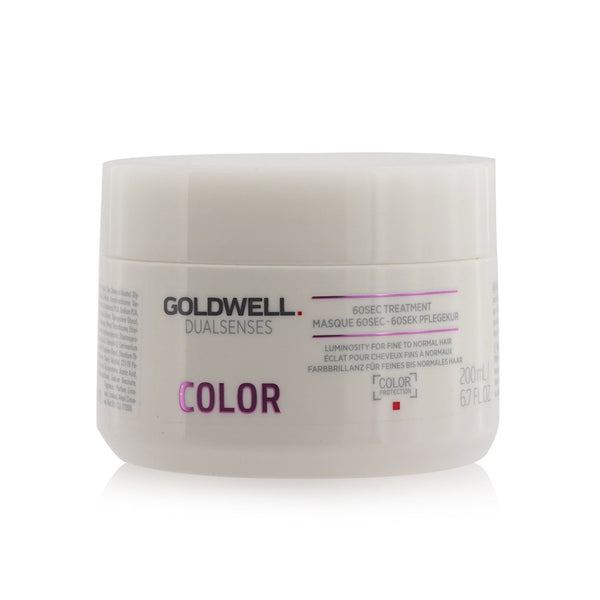 Goldwell Dual Senses Color 60SEC Treatment (Luminosity For Fine to Normal Hair) 