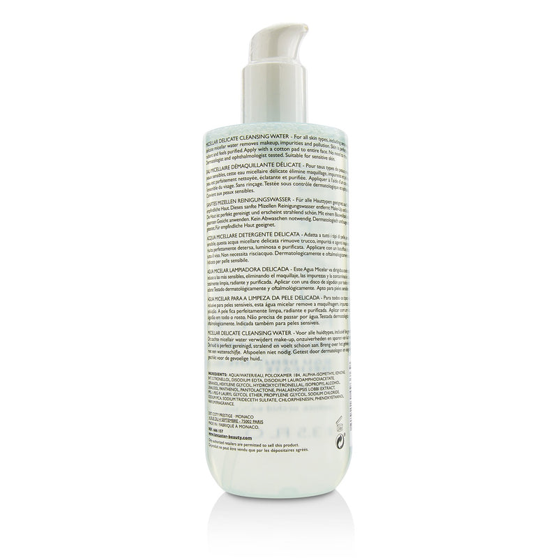 Lancaster Micellar Delicate Cleansing Water - All Skin Types, Including Sensitive Skin 