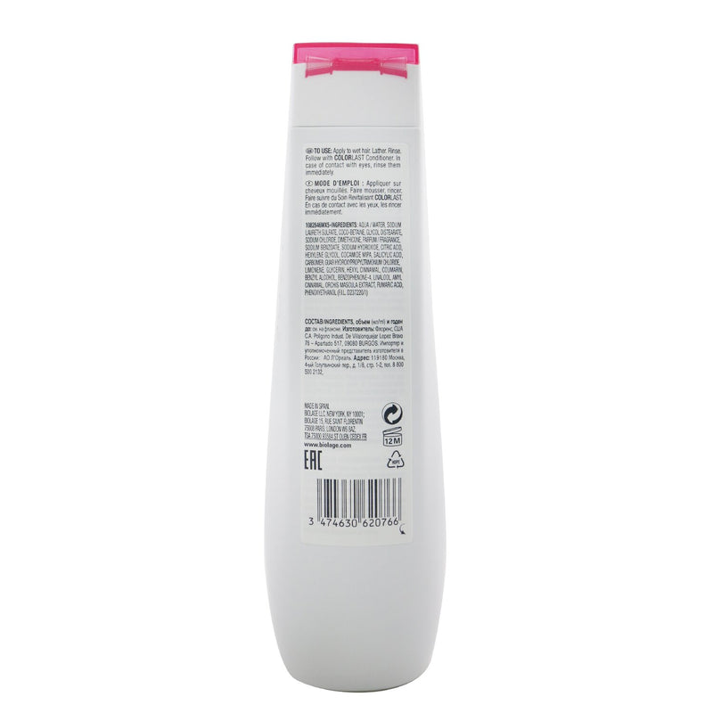 Matrix Biolage ColorLast Shampoo (For Color-Treated Hair)  250ml/8.5oz
