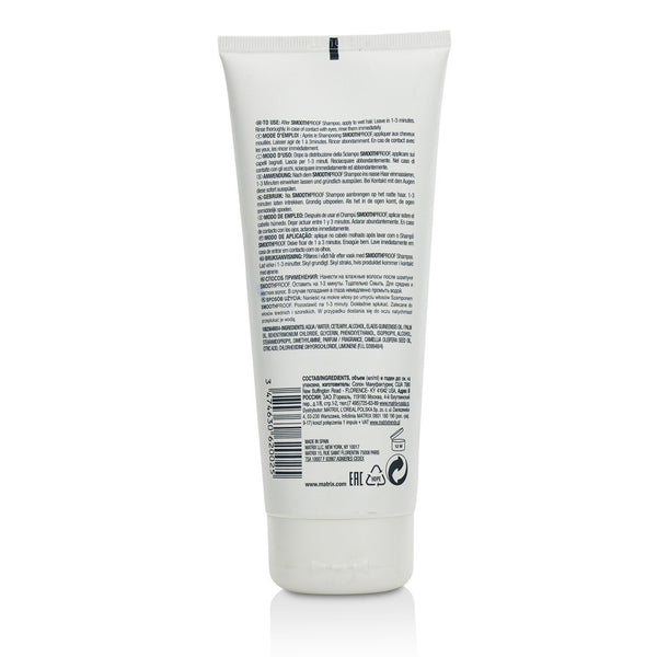 Matrix Biolage SmoothProof Conditioner (For Frizzy Hair)  200ml/6.8oz