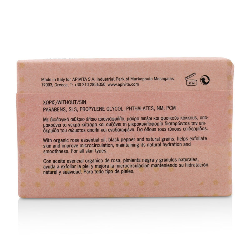 Apivita Natural Soap With Rose & Black Pepper 