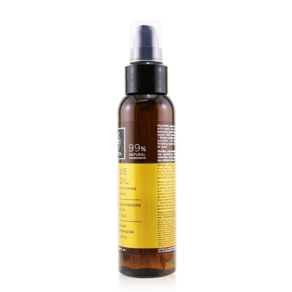 Apivita Rescue Hair Oil with Argan & Olive (For All Hair Types) 