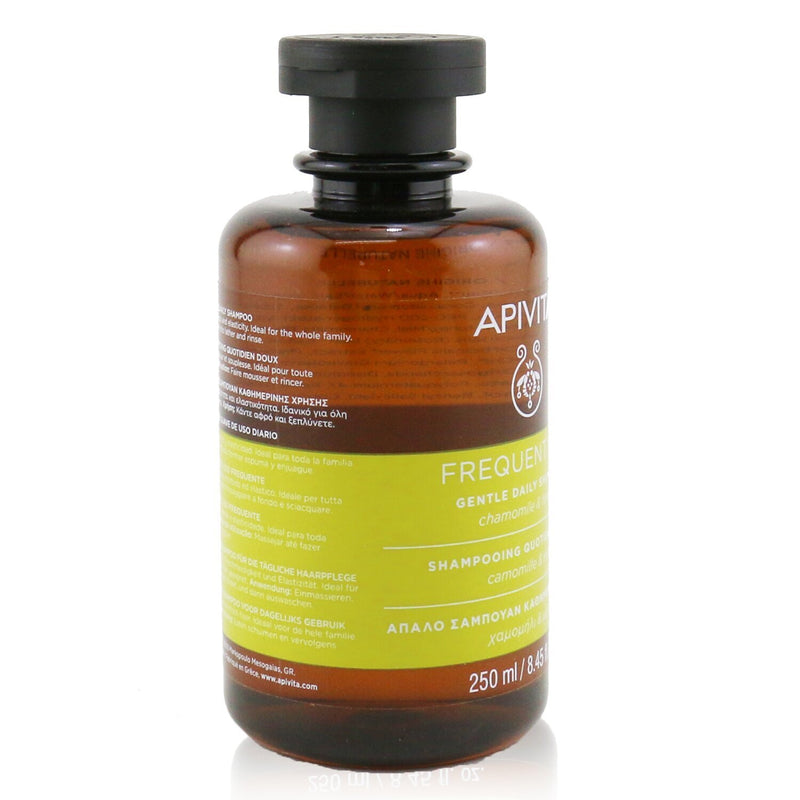 Apivita Gentle Daily Shampoo with Chamomile & Honey (Frequent Use) 