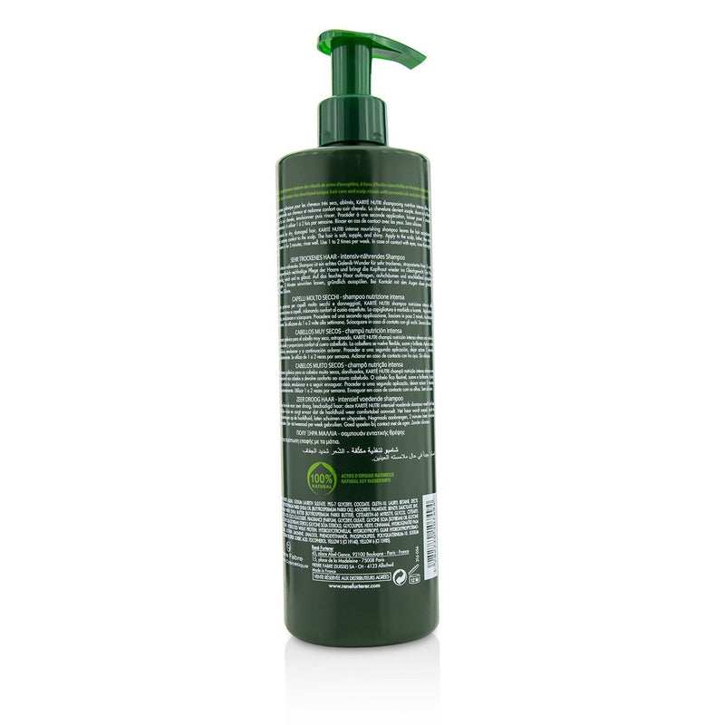 Rene Furterer Karite Nutri Nourishing Ritual Intense Nourishing Shampoo - Very Dry Hair (Salon Product) 