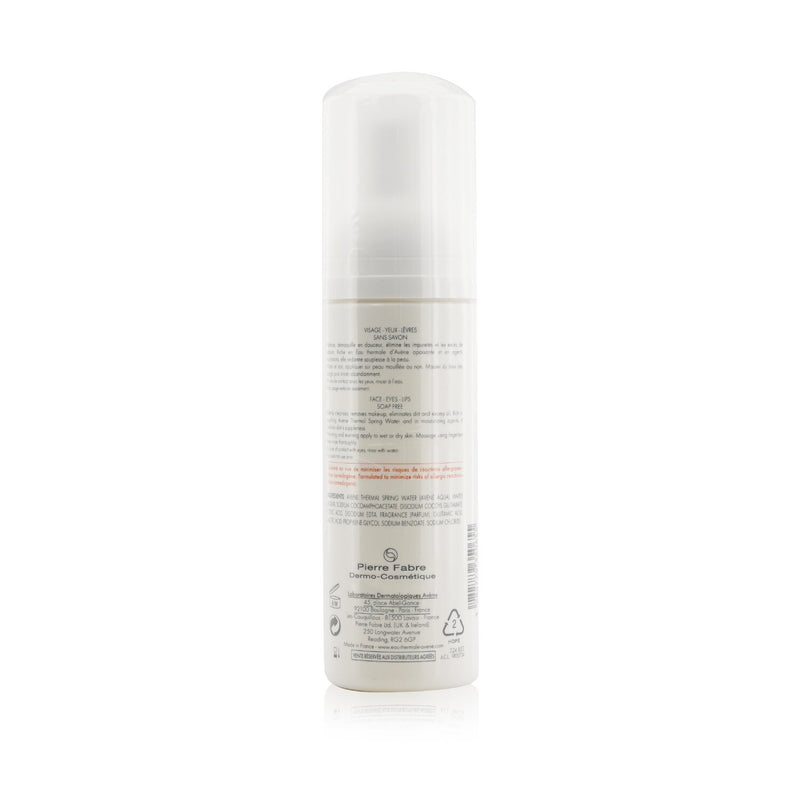 Avene Cleansing Foam - For Normal to Combination Sensitive Skin 