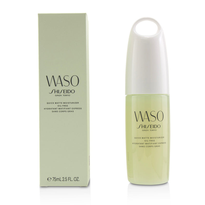 Shiseido Waso Quick Matte Moisturizer Oil-Free 