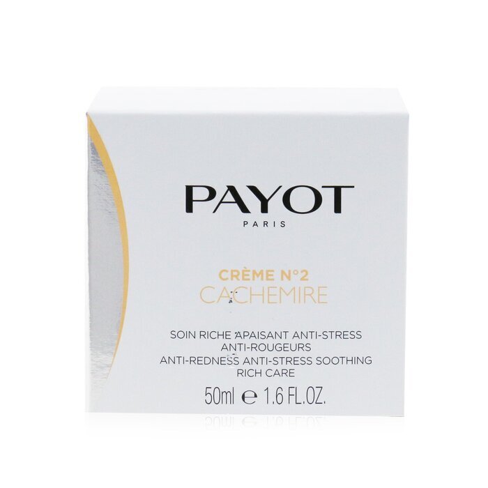 Payot Creme N°2 Cachemire Anti-Redness Anti-Stress Soothing Rich Care 50ml/1.6oz