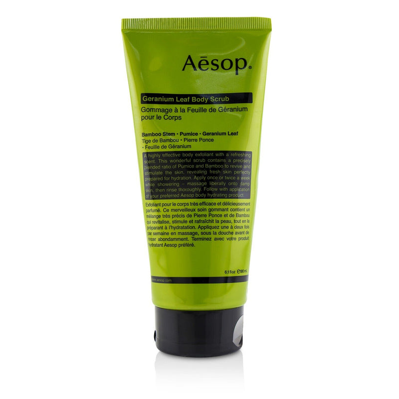 Aesop Gommage Leaf Body Scrub  180ml/6.1oz