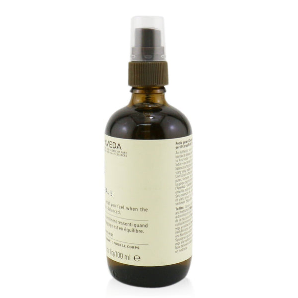 Aveda Chakra 5 Balancing Pure-Fume Body Mist - Expressive 