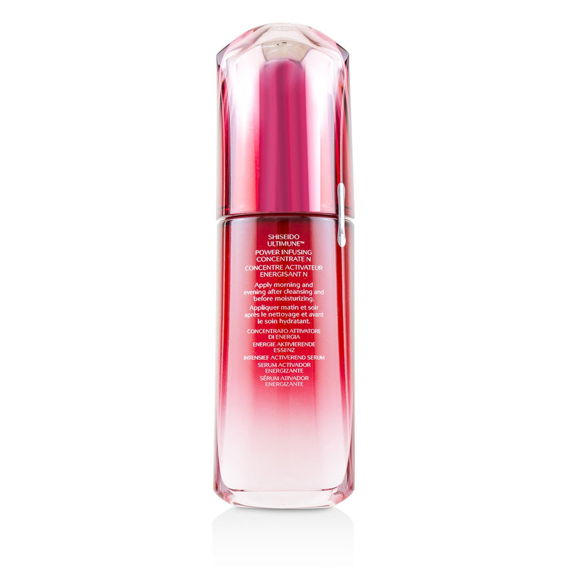 Shiseido Ultimune Power Infusing Concentrate - ImuGeneration Technology 